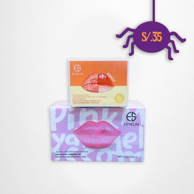 Tratamiento VC 5g + Mascarilla Hidrogel Cherry x20pz HW